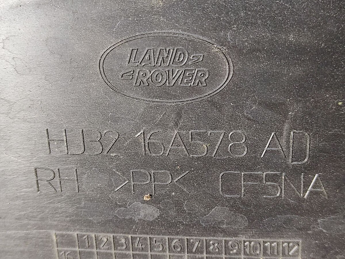 LR096621 Підкрилок передній правий (задня частина) Range Rover Evoque L538 (2012-2018) Б / У